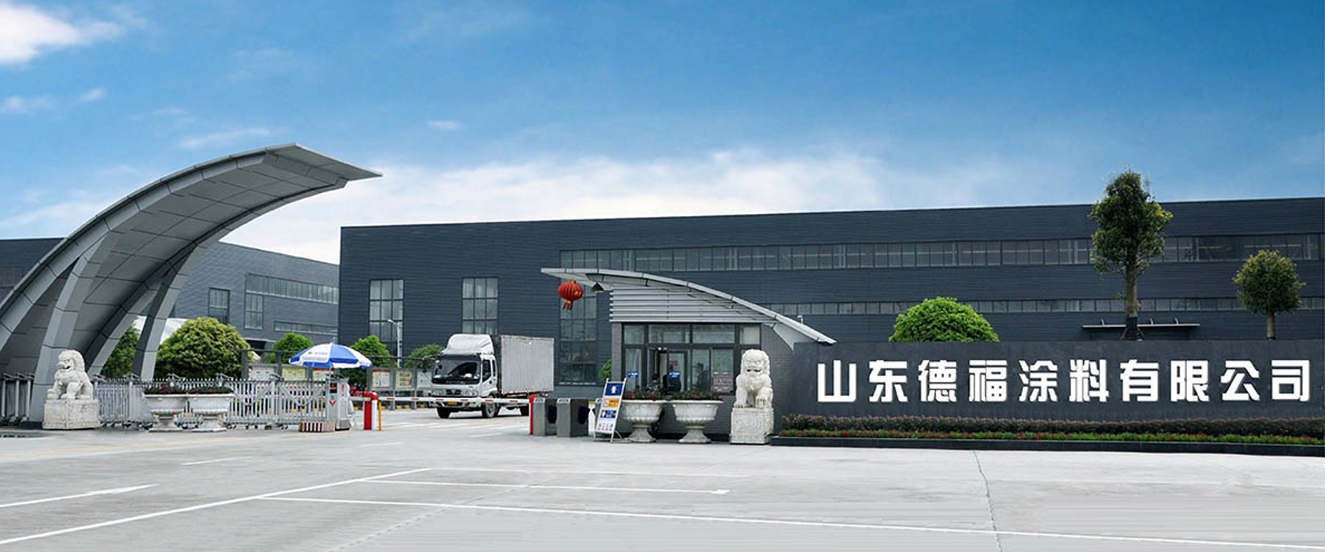 電鍍過濾機(jī)