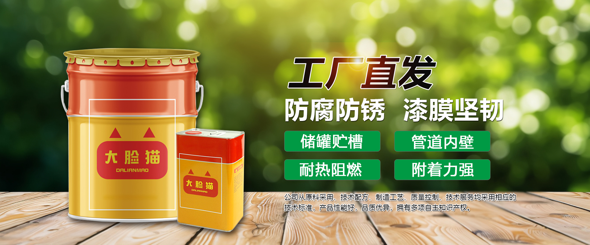 袋式過濾機(jī)